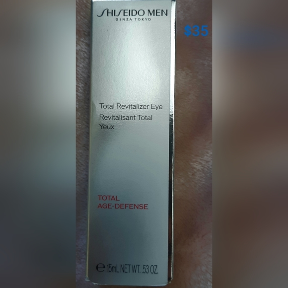 Shiseido Men Total Age Defense Skin Care - Picture 4 of 5